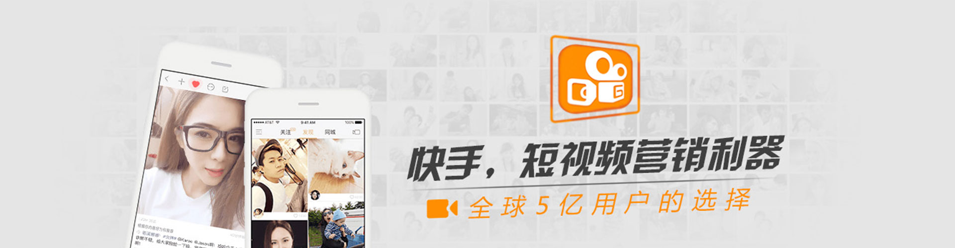 武安sem推广